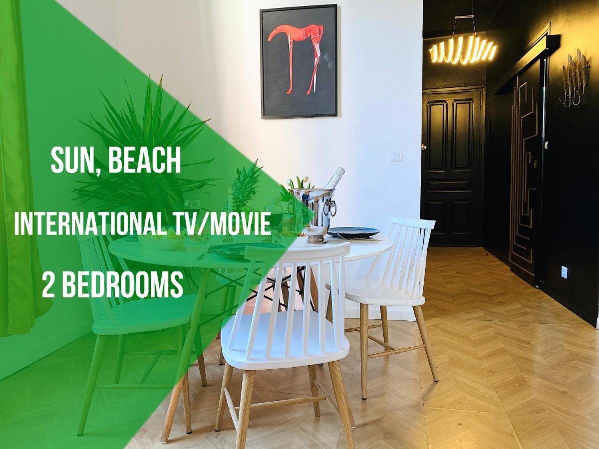 Sea - 2 Bedroom - Kitchen - Wifi - Tramway - Air Conditioner Ніцца Екстер'єр фото